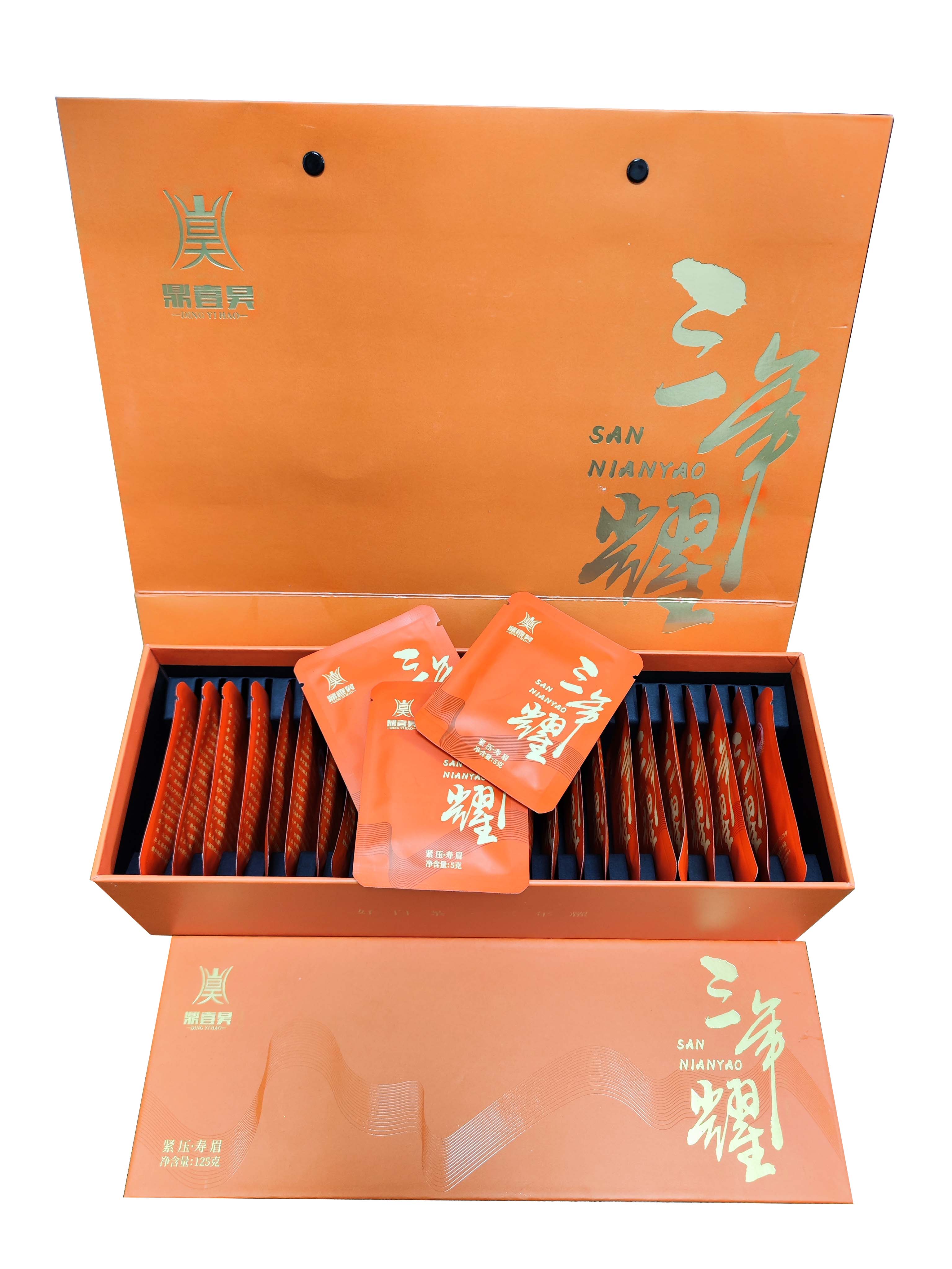 10 3年耀白茶2盒/提